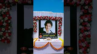 #zubeengarg #proud #of #assam #superstar #assamese #culture #tradition #always #in #my #heart