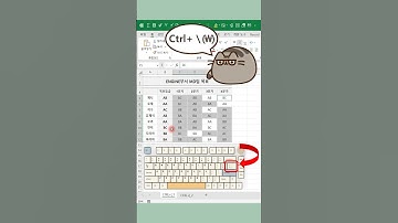 엑셀_단축키 하나로 기준 열과 다른값 찾기_엑셀 이것만!ENGINE #shorts