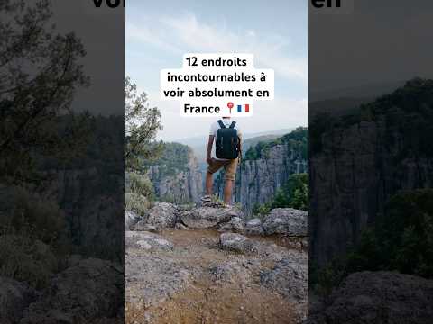 La France est