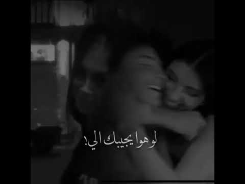 اهدي احلا سنين عمري