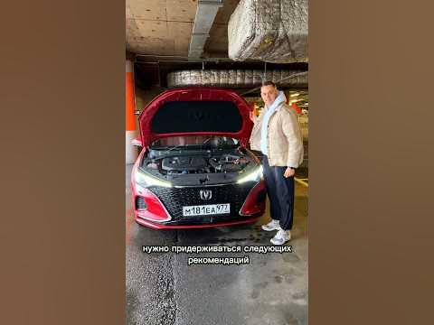 Робот или автомат? #avvtatestor - YouTube