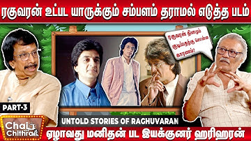 கமல் படத்தால் என் படத்துக்கு ஏற்பட்ட பாதிப்பு - Director Hariharan | Chai with Chithra | Part 3
