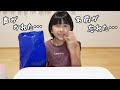●普段遊び●ヤバい!声が出ない・・・ごめん、推しの名前が忘れた(´;ω;`)#727