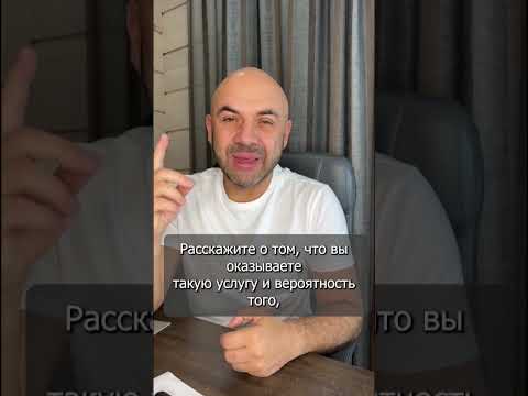 Где взять первый
