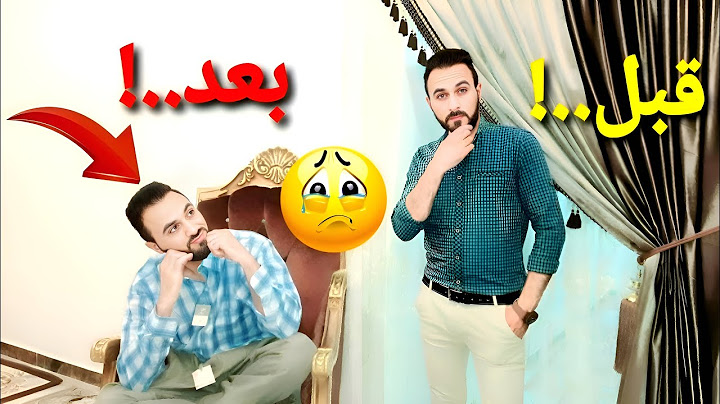 لما تلاقي جوزك متشيك وخارج يوم اجازته😳😒 #ضحك #ترند #جديد #كوميديا #فيديو #كوميدي | يوميات جاكسو