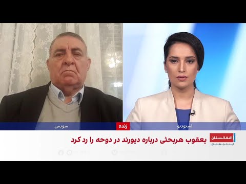 احمد سعیدی توافق آتش بس طالبان با پاکستان تحت فشار قطر و ترکیه امضا شد