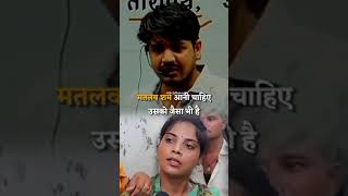 bhag dekho is Desh Ka ??viralvideo youtubeshorts