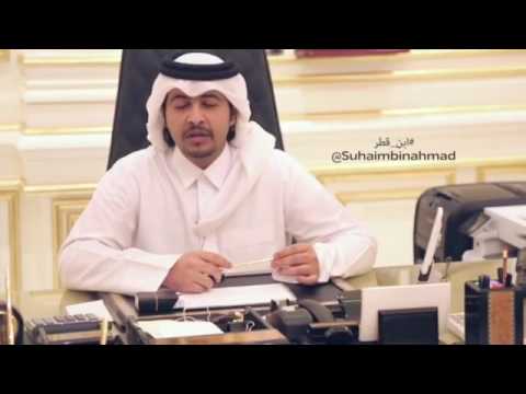 اذا كان الغلا رحله للشيخ سحيم بن احمد بن سلطان بن جاسم آل ثاني