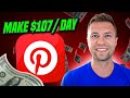 I tried 5 ways to make money on pinterest my results