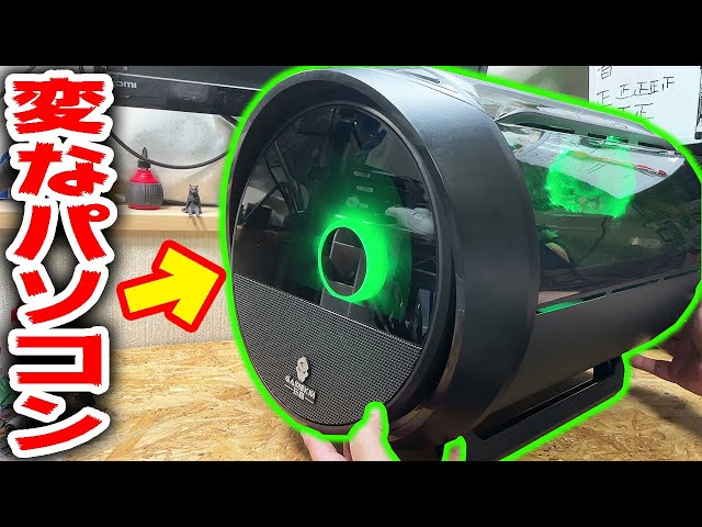 【ジャンク】中古自作PCおまけつき hq720.jpg?sqp=-