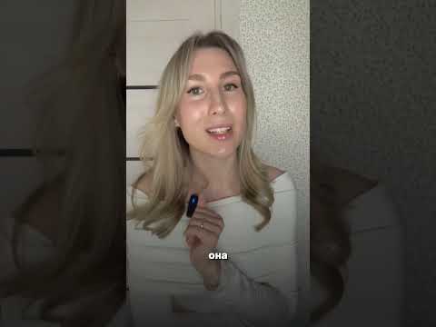 #жади #психолог #психологонлайн