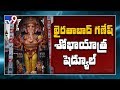 Devotees throng Khairatabad Ganesh