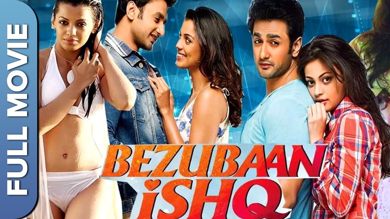 बेज़ुबान इश्क़ | रोमांटिक फिल्म  | स्नेहा उल्लाल | Bezubaan Ishq  | Sneha Ullal | Mrughdha Ghodse