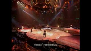 可米小子comic boyz－HEY!HAH!＆求愛復刻板 (香港紅磡體育館)