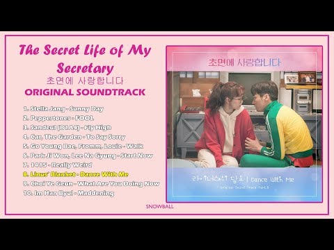 OST 1 - 10 || The Secret Life of My Secretary OST