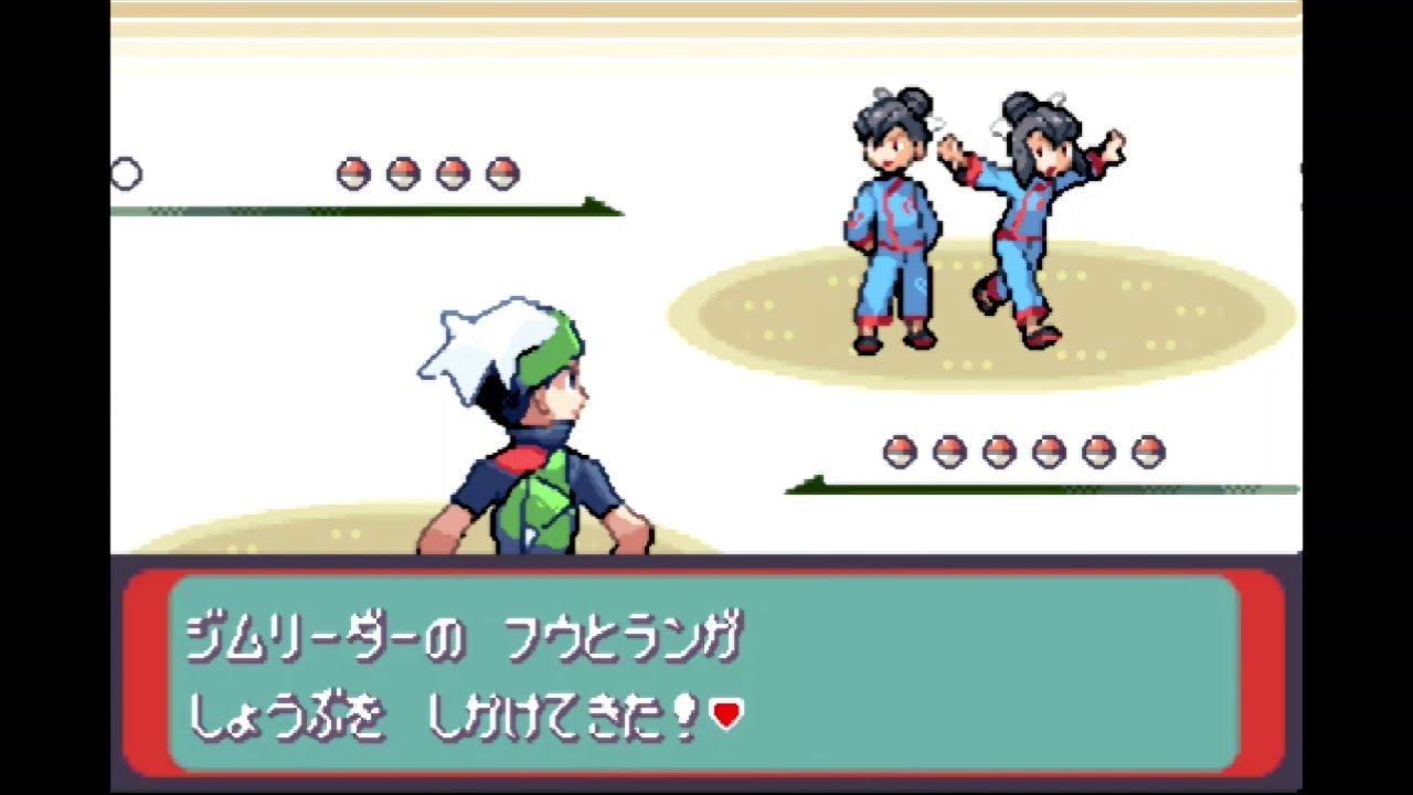 27 ポケットモンスター エメラルド 「トクサネシティ VSフウ