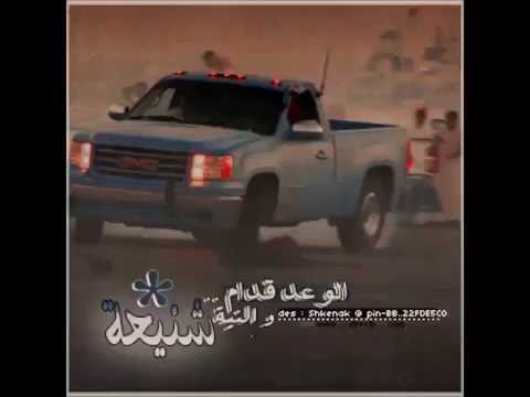 اغنية الثوب البني روعه