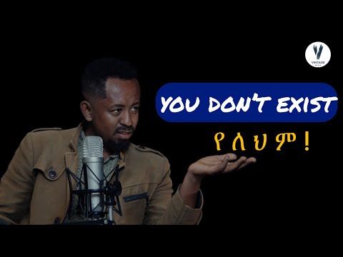 ቪዲዮ: የስብ ብስክሌት ጎማ ለማስወገድ 3 መንገዶች