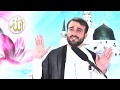 Hər gecə evin bu yerində namaz qıl - Hacı Ramil )