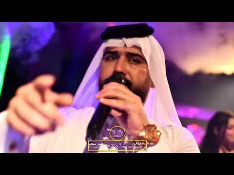 حسين الناصري حفلات ليالي دبي  
