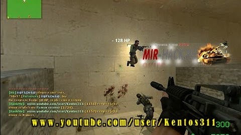 Чит RAGE TriggerBot для CSS V34