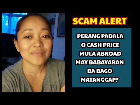 Video: Fake Indian Currency at Paano Ito Makita