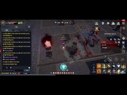 [DK모바일 리본] 인터 2 농사 짓기 전 라스트댄스~