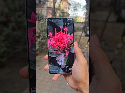 Samsung S25 Ultra