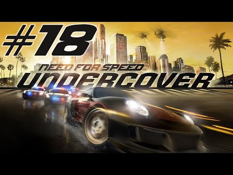 Видео: Прохождение Need for Speed: Undercover | Часть 18