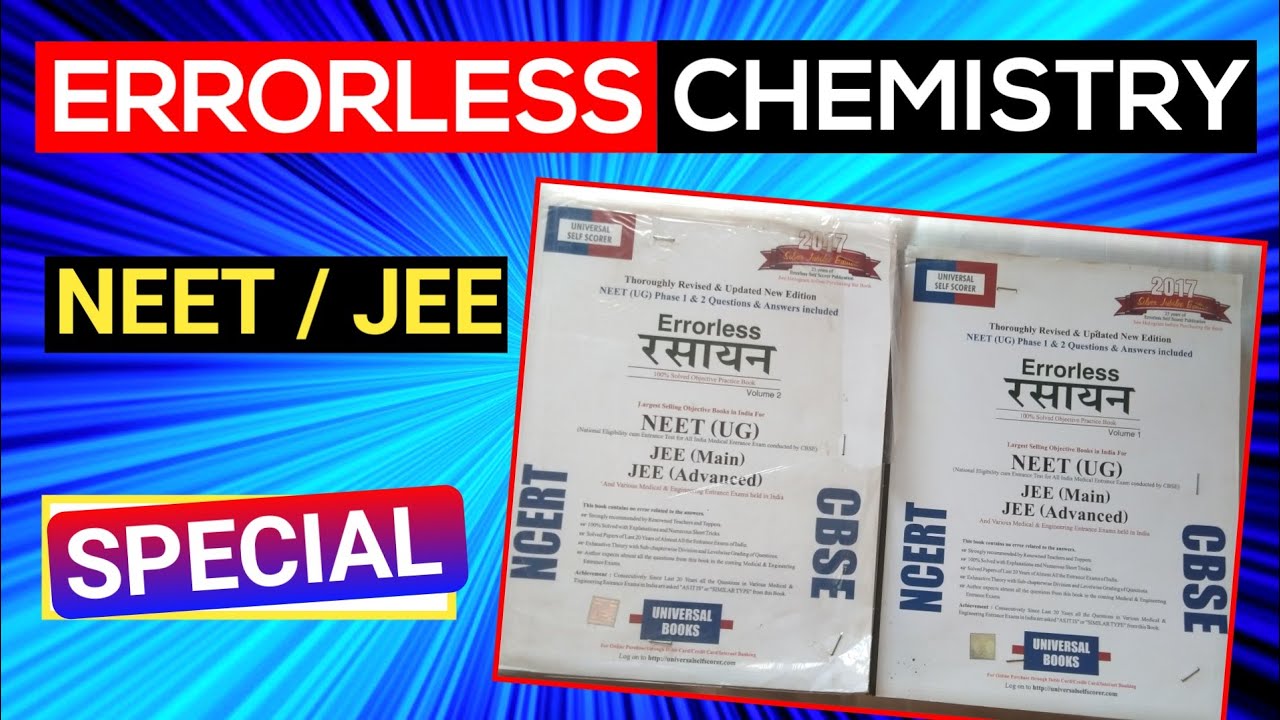 Errorless Chemistry Book Review || Universal Errorless Chemistry Book Review In 2022