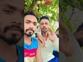 तुम#🤣🤣 तो# आछे# bano#reels #funny #kit # top# girlfanny #taidigvideo