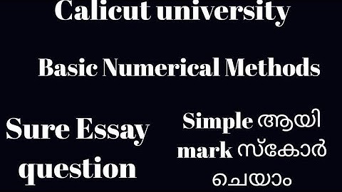 Calicut university, 3rd sem bcom, Bba, Basic numerical methods, sure essay question, പഠിക്കം