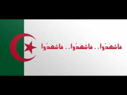 TÉLÉCHARGER NACHID AL WATANI AL MAGHRIBI MP3 GRATUIT MP3 GRATUIT NACHID TÉLÉCHARGER MAGHRIBI WATANI AL AL