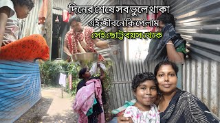 Video Download