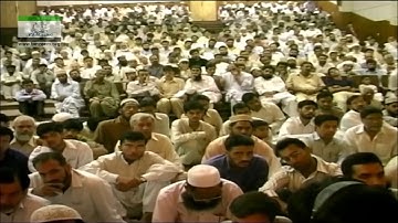 About Sheikh Abdul Qadir Jeelani RA | Dr Israr Ahmed