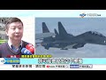 脫口兩岸&quot;瀕臨動武&quot;?!邱國正:再問&quot;今晚更睡不好&quot;?!│中視新聞 20240308