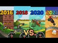 2016 vs. 2017-2021 in Hill Climb Racing 2 🔥 | Old Clips vs. New Clips 👑