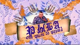 «Рыба От филе до фарша» Филе тилапии в зеленом кляре кулинарная программа «Рыба От филе до фарша» Филе тилапии в зеленом кляре кулинарная программа