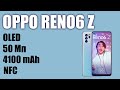 Смартфон Oppo Reno6 Z