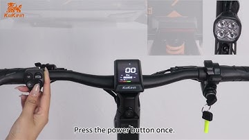 KuKirin T3 Instrument Panel Button Function Description（仪表按键功能说明）