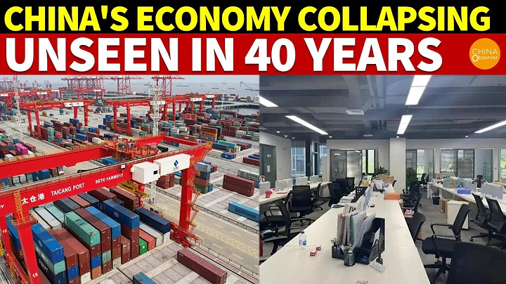 China's Economy Collapsing: Unseen in 40 Years - DayDayNews