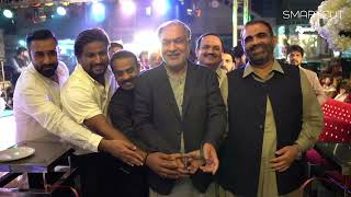 Smartcut Okara Branch Opening