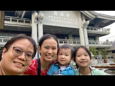 Tzu Chi Great Love Preschool Philippines | Montessori | Classroom Tour | Wooden Toys