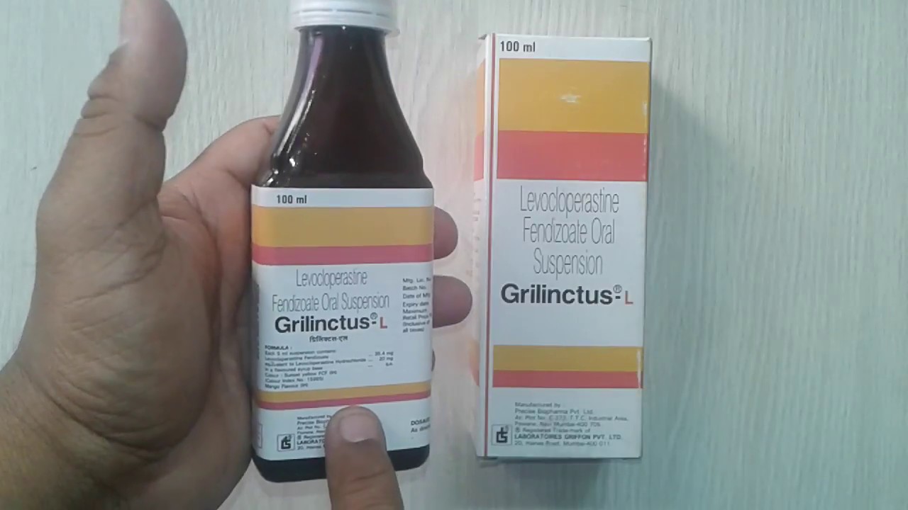 Grilinctus L Syrup In Hindi Dinomarkon1