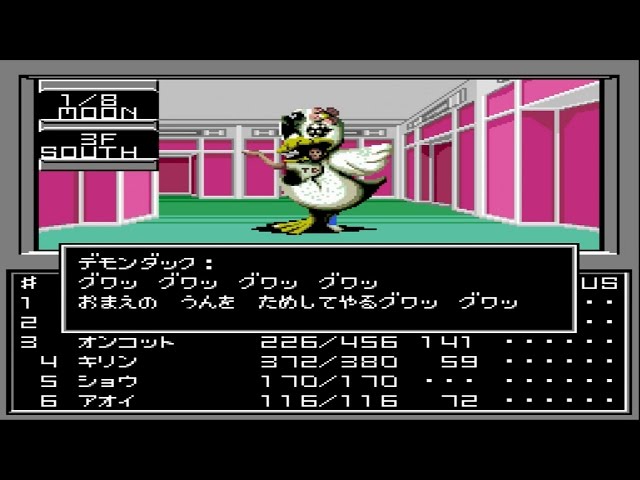 PCエンジン 色々セット 真・女神転生 パロディウスだ ヴァリス PCエンジン 色々セット 真・女神転生 パロディウスだ ヴァリス