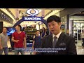 SSANGYONG