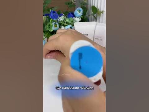 Мини обзор на солнцезащитные средства 😍от Атоми 💙 - YouTube