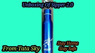 Mother's Day Special:- Unboxing Of Sipper 2.0 From Tata Sky screenshot 5