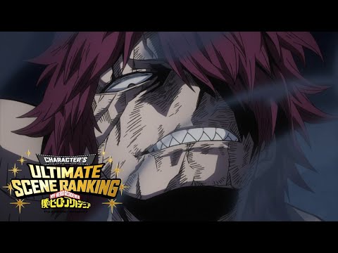 切島鋭児郎 Ep 72 烈怒頼雄斗 より 僕のヒーローアカデミア 4期