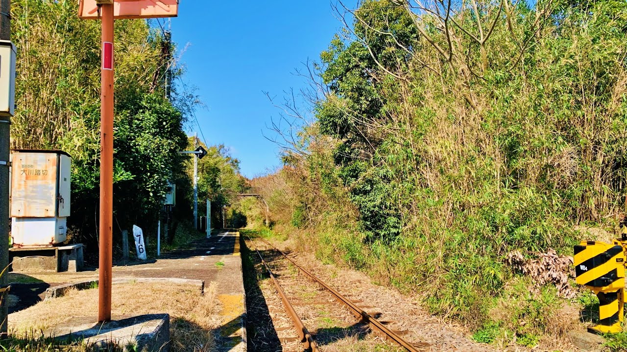 ☆JR頴娃大川駅・指宿枕崎線(南九州市知覧町)　完全版!!知覧・頴娃お初巡りツアー2023春～旅行記Vol.147☆ (2023.2.16)